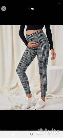 Бандаж и одежда для беременных