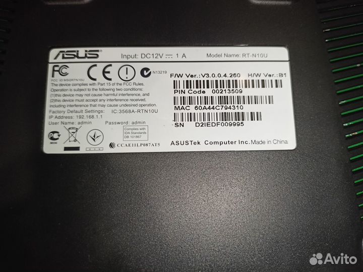 Wi-Fi роутер adsl asus DSL-N10