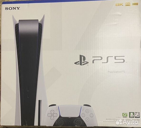 Sony playstation 5 ps5 с дисководом
