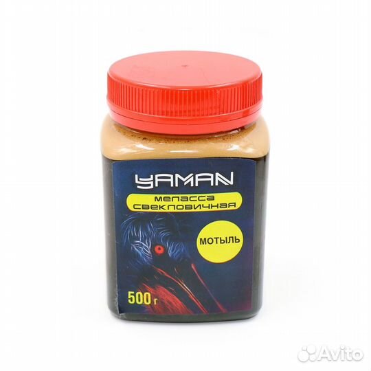 Меласса свекловичная рыболовная