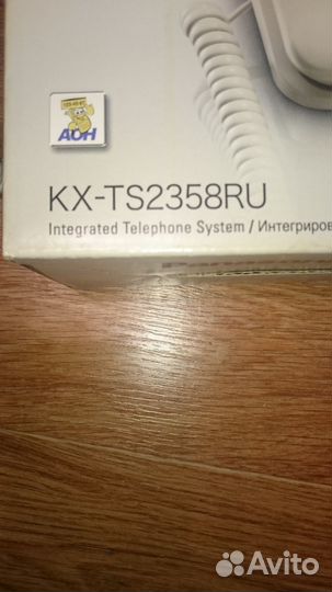 Телефон Panasonic стационарный