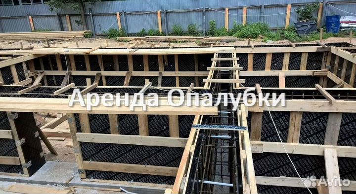 Стойка телескопическая для опалубки