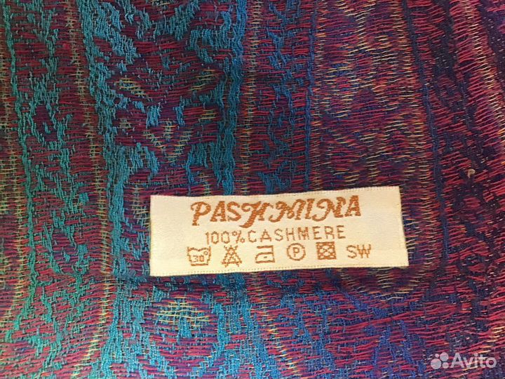 Палантин Турция