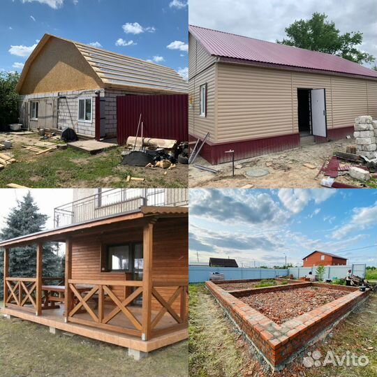 Бригада строителей;реконструкция,стройка,ремонт