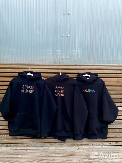 Вышивка на одежде