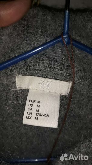 Свитер оверсайз H&M пушистый с рубашкой