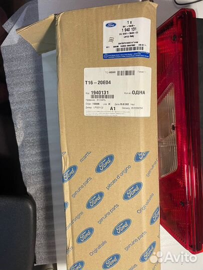 Задний фонрь на форд транзит