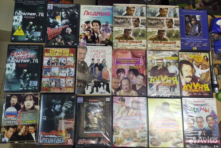 Dvd диски с лучшими российскими фильмами и сериалы