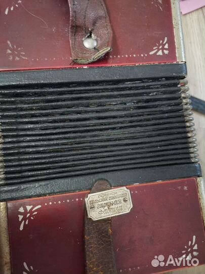 Гармонь тульская