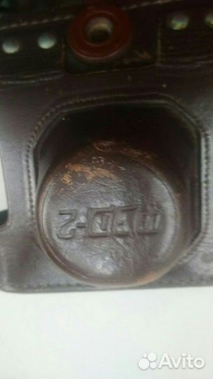 Диапроектор