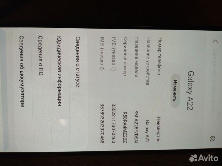 Samsung Galaxy A22, 4/64 ГБ