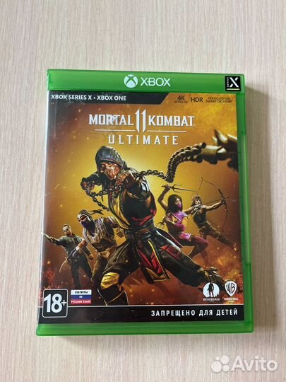 Mortal kombat 11 ultimate xbox one