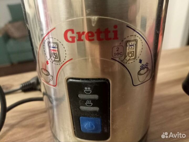 Капучинатор