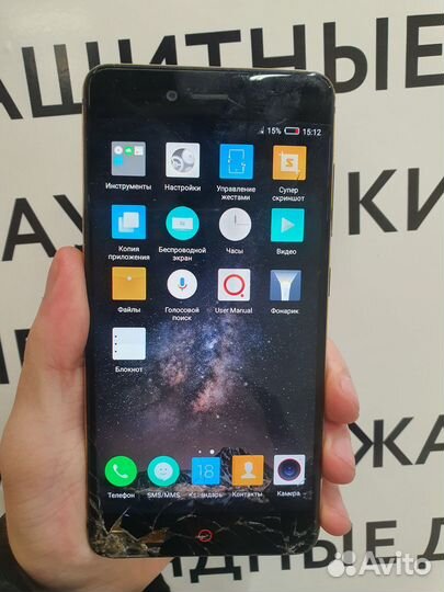ZTE Nubia Z11 mini, 3/64 ГБ