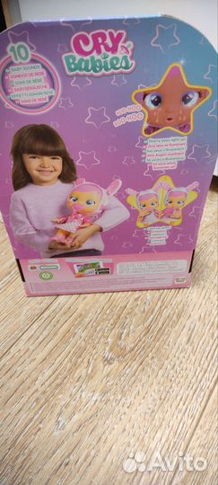 Cry babies кукла новая оригинал