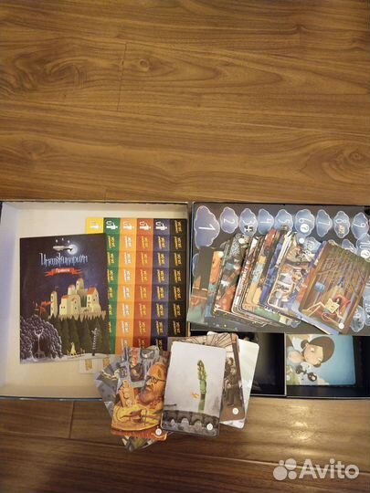 Настольные игры