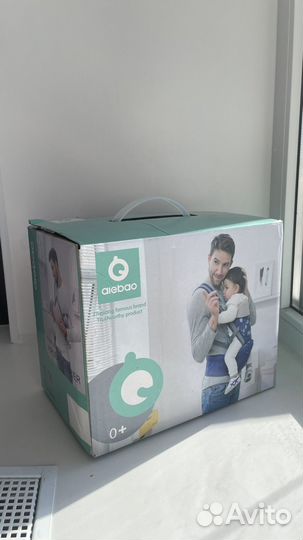 Эргорюкзак хипсит