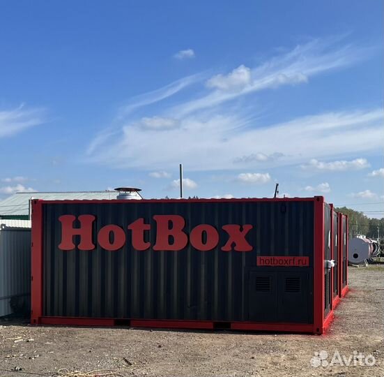 Производство и продажа (аренда)мобильных котельных