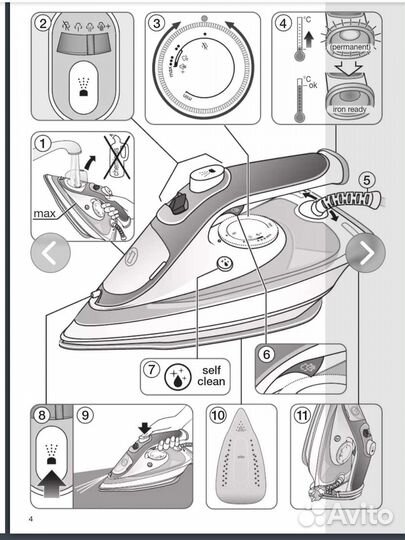 Утюг Braun texstyle 5