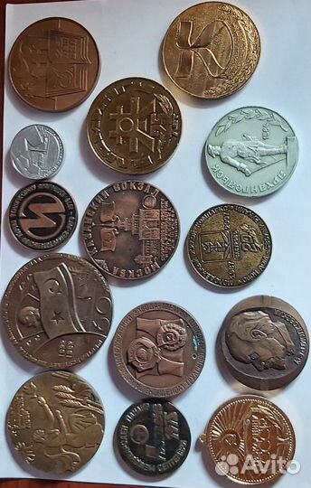 Медали разные