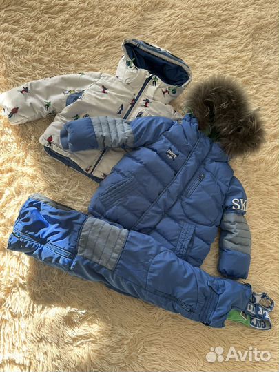 Зимний костюм gulliver