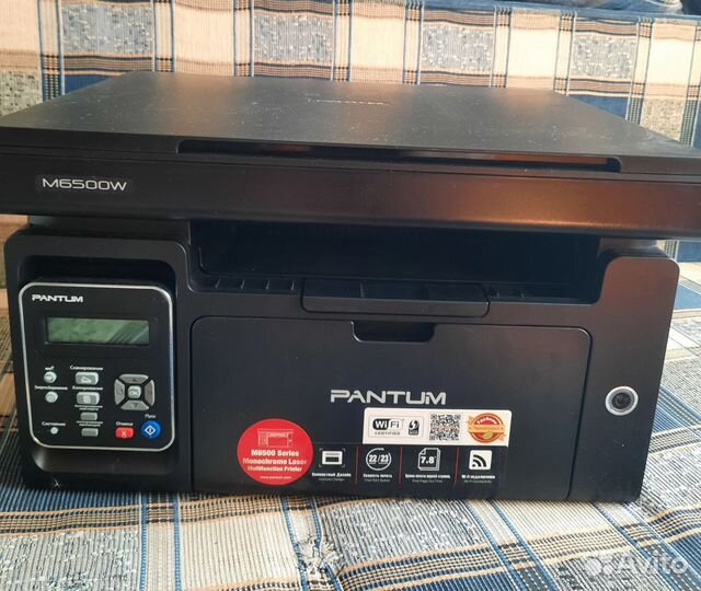 Принтер Пантум М6500W б/у