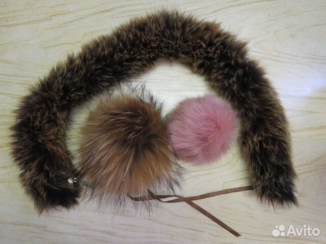 Пумпоны и опушка на капюшон