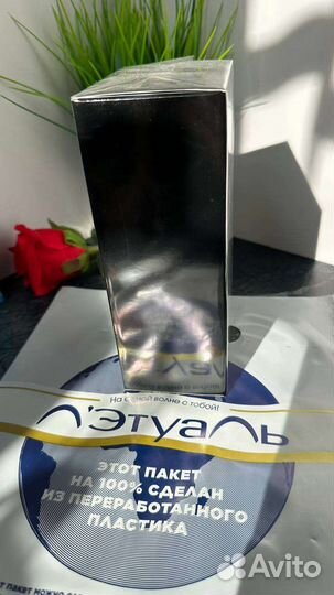 Moschino Toy Boy eau de parfum 98мл