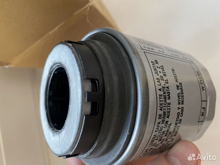 Фильтр маслянный оригинал VW VAG