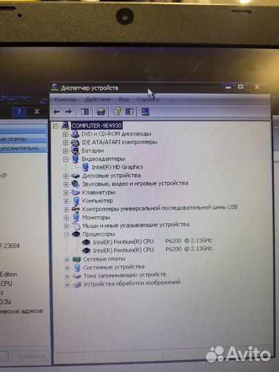 Acer 2 озу 2 ядра