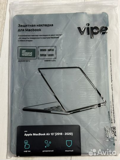Чехол для macbook air 13