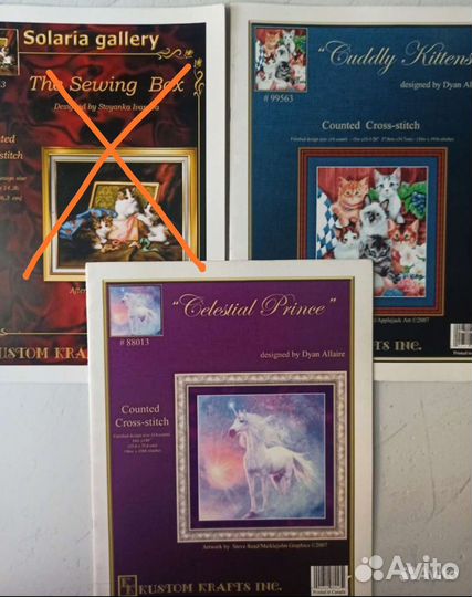 Схемы для вышивания kustom krafts