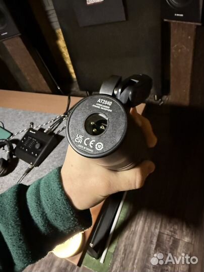 Audio Technica AT2040