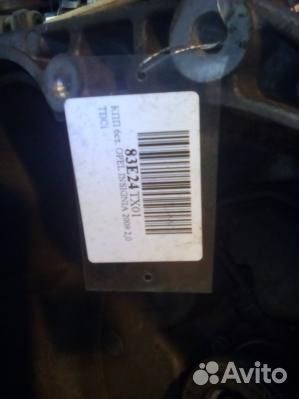 Кпп 6ст. opel insignia (83E24TX01)