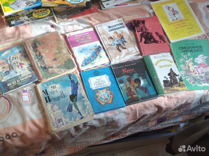 Зарубежная детская литература