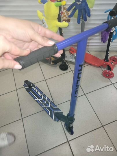 Самокат городской и трюковой