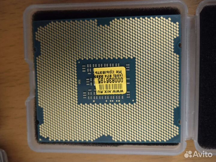 Процессор e5-2609v2 для lga 2011 22нм