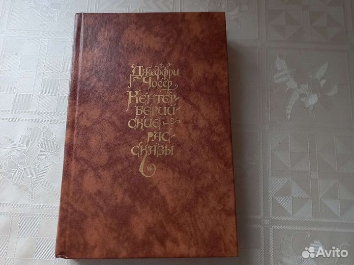 Книги на английском языке