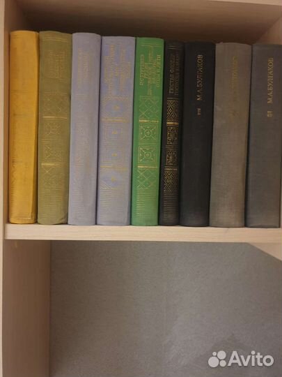 Книги классика