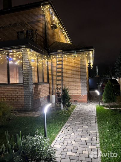 Гирлянда уличная бахрома