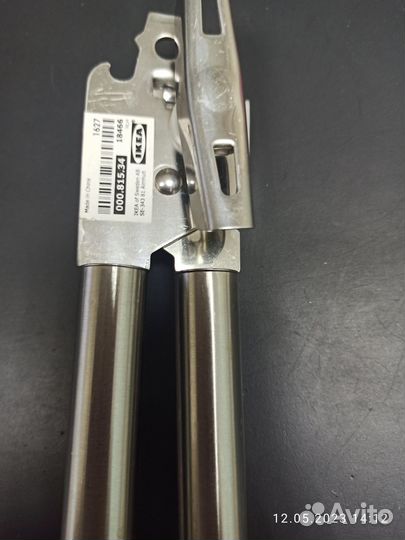 Товары для кухни IKEA