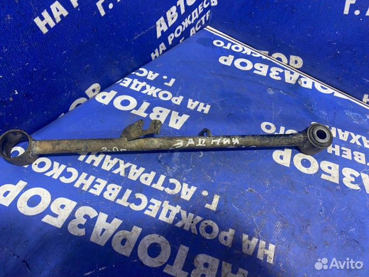 Рычаг задний поперечный Nissan X-Trail T30