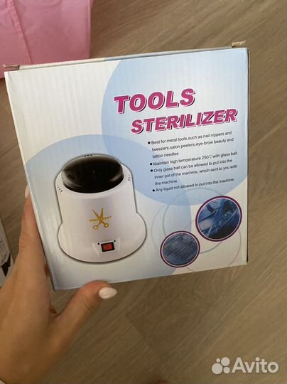 Набор для гель лака