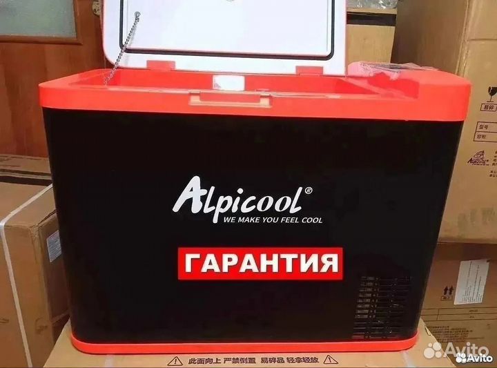 Автохолодильник - автомобильный холодильник