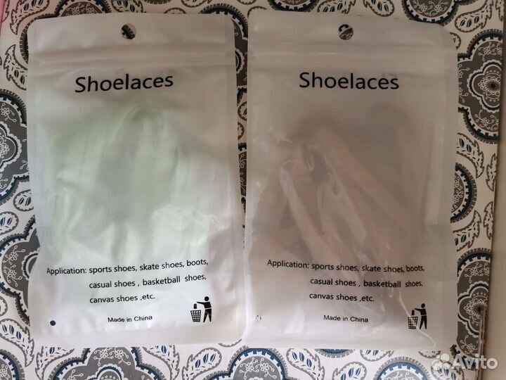 Шнурки для обуви 120 см
