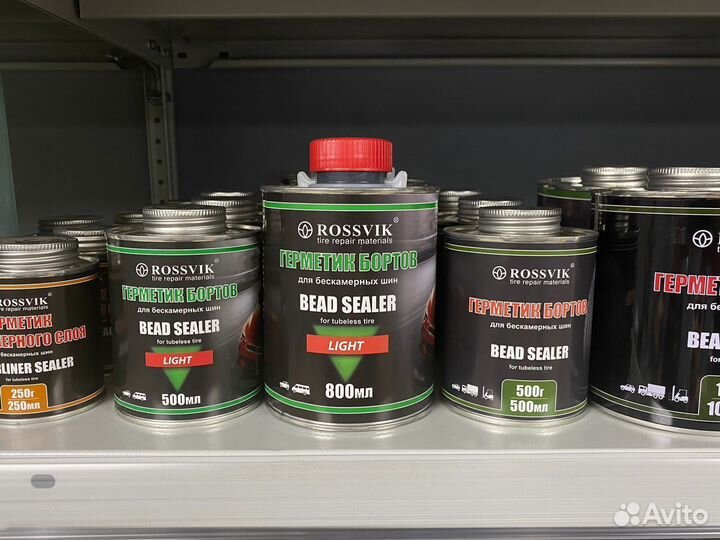 Герметик бортов шин с кистью 800 мл. (Есть все)