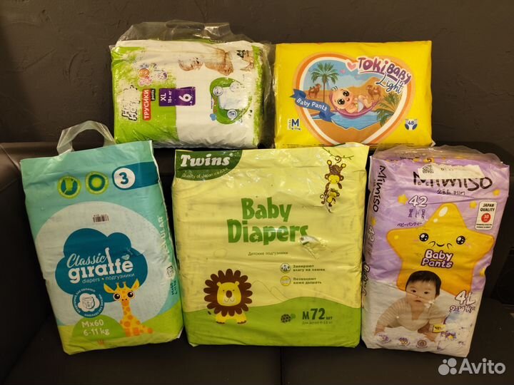 Подгузники Huggies, Pampers, Momi