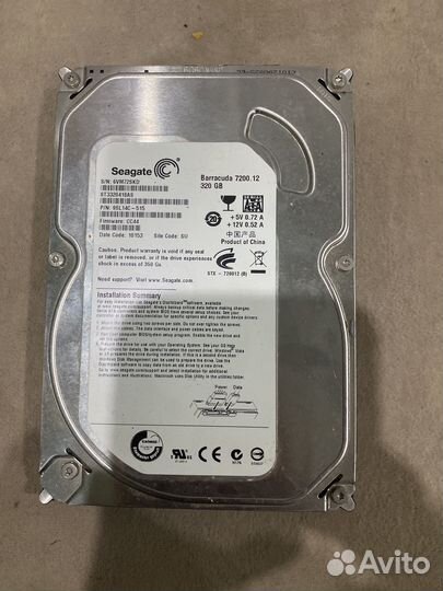 Десткий лиск новый