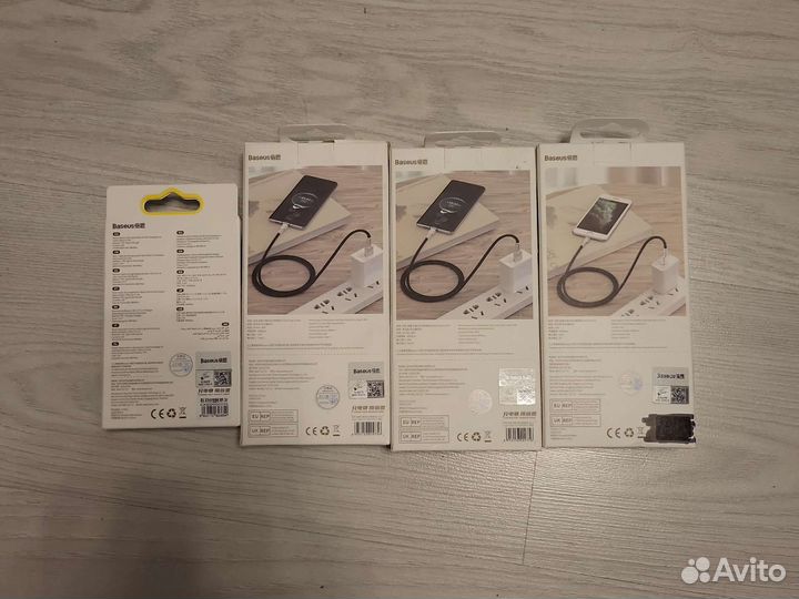 Зарядное устройство baseus