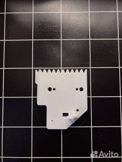 Ремкомплект Horizon